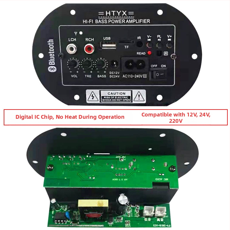 Placă de bază audio pentru mașină, cu USB, amplificator Bluetooth, subwoofer, slot pentru card de memorie 610