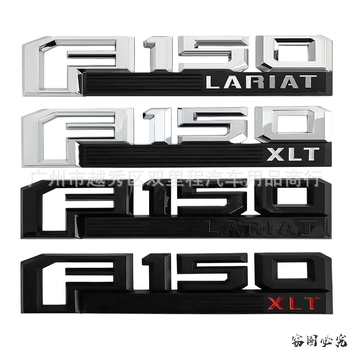 Auto logotip naljepnica Ford F-150 Raptor | Kompatibilno s Lariat i XLT | ABS materijal | Montaža ljepilom | Mogućnost prilagodbe