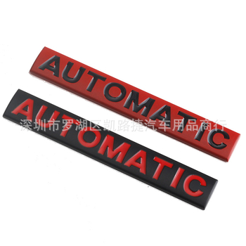 KLJ Metalna naljepnica za auto – Automatsko logo za stražnji dio prtljažnika, lijepljenje