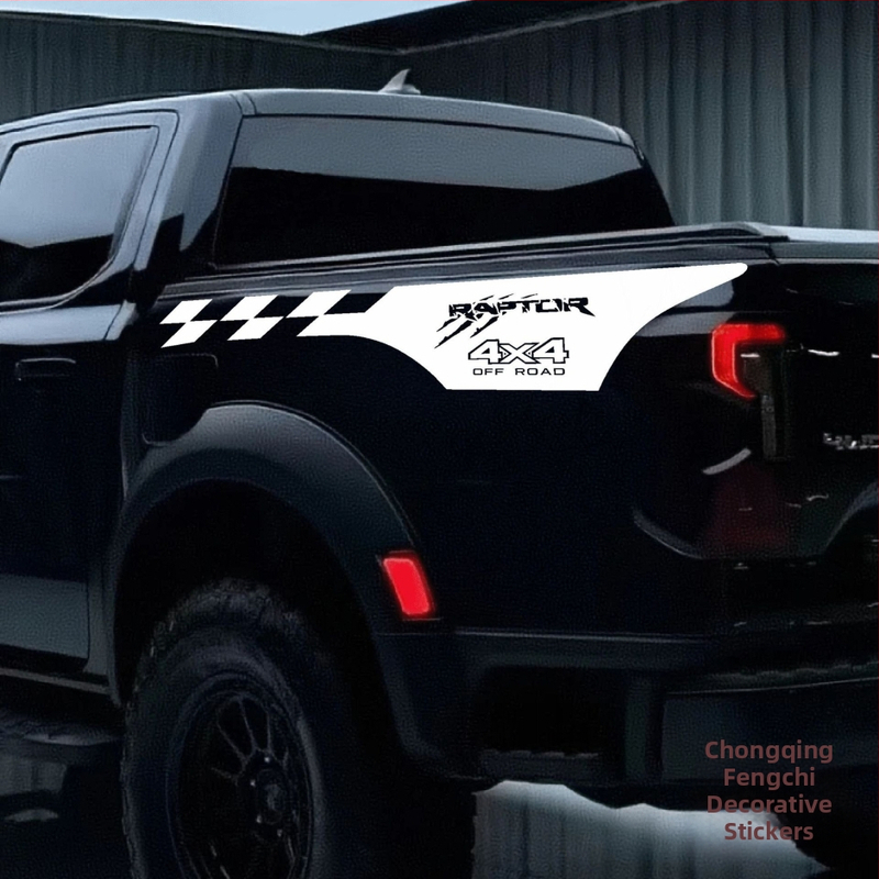 C67 Novi Model: Dekali karoserije Raptor4X4 za stražnji dio i liniju struka