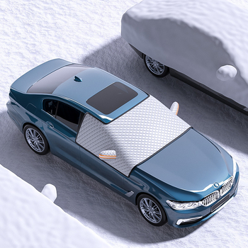 Polovična navlaka za automobil – Materijal: Tkanina; Zimska zaštita; Zaštita od prašine; Težina: 865 g; Prilagodba: Da