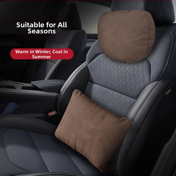 Tesla-kompatibilná opierka hlavy a bedrovej opierky do auta – umelý plyš, výplň hodvábny bavlna, celoročný štýl, jednoduchý dizajn