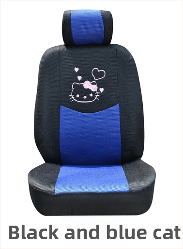 Univerzalna navlaka za auto sjedala za sve sezone, prozračna s punim pokrivanjem, materijal sandwich, težina 2 kg, brend Kung fu rabbit