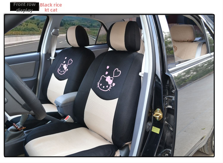 Univerzalna navlaka za auto sjedala za sve sezone, prozračna s punim pokrivanjem, materijal sandwich, težina 2 kg, brend Kung fu rabbit