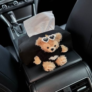 Κουτί χαρτοπετσετών αυτοκινήτου από βελούδο, κρεμάμενο δοχείο για χαρτοπετσέτες με ηλιοπροστασία