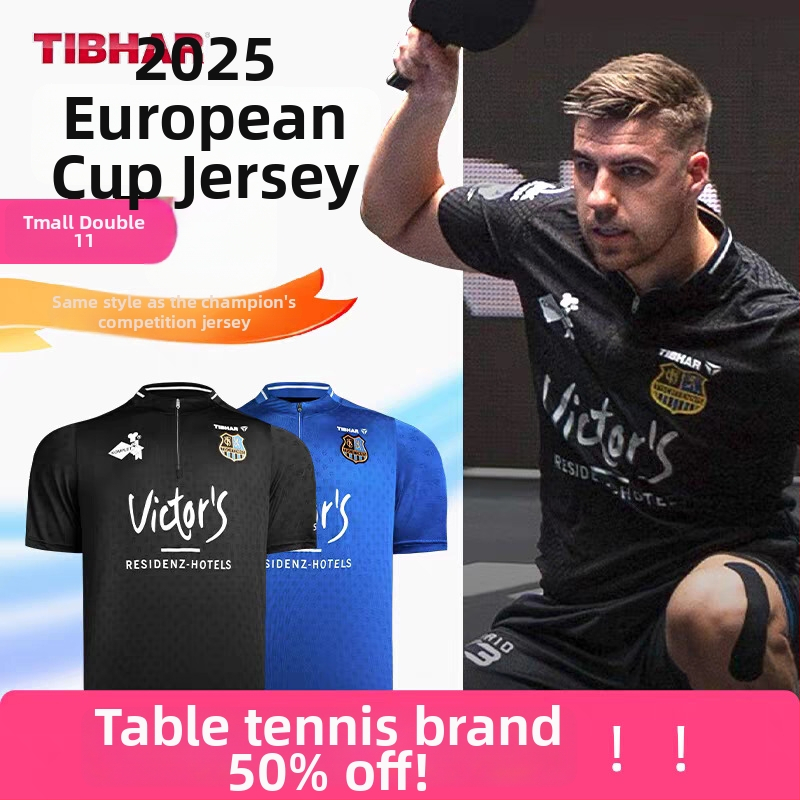 Tibhar unisex tričko na stolný tenis (2024 model • polypropylénová látka • pre stolný tenis)