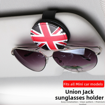 Klip na okuliare pre slnečný vizor auta, PU koža, kompatibilný s BMW Mini