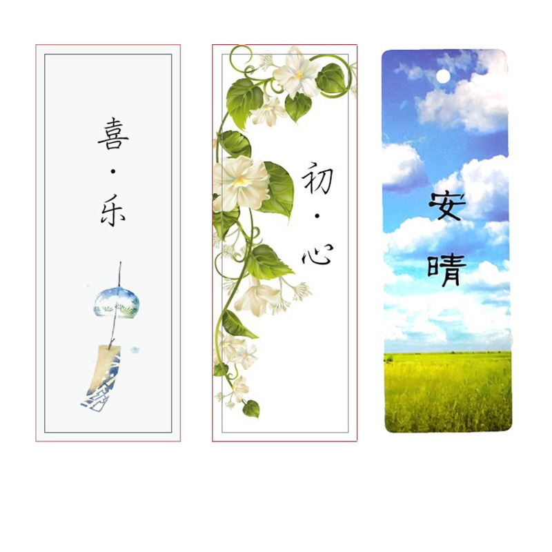 Pandantiv lucrat manual, clopot de vânt, stil japonez, simplitate modernă; Material: Alt; Brand: Unique; Categoria: Pandantiv