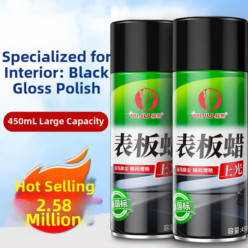 Yiju vosak za ploču instrumenta automobila - unutarnje premazivanje na bazi površinski aktivnih tvari, 270 g, rok trajanja 3 godine