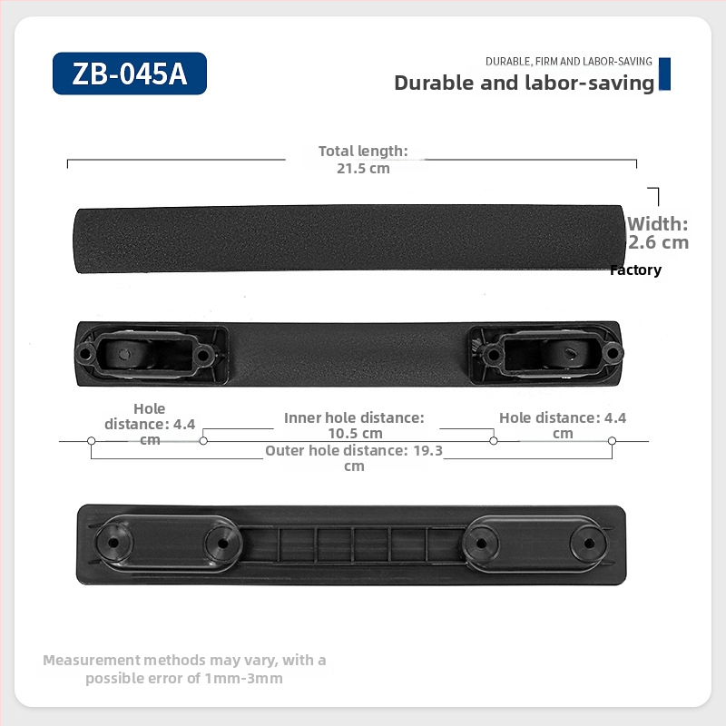 Yongfeng PVC водоустойчива дръжка за багаж – аксесоар за пътуване, пролет 2025, стил за отдих