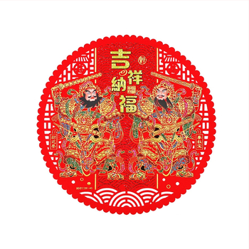 Novi stil velur naljepnice za prozore s ljepilom na stražnjoj strani, prikazuju Qin Shubao, Yuchi Gong, Zhang Fei i Guan Yu za Kinesku Novu godinu