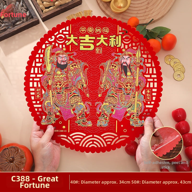 Novi stil velur naljepnice za prozore s ljepilom na stražnjoj strani, prikazuju Qin Shubao, Yuchi Gong, Zhang Fei i Guan Yu za Kinesku Novu godinu