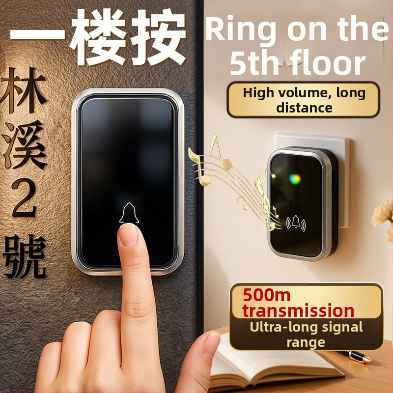 Bezdrôtový videový zvon do domu s ultra dlhou dosahom, hlasný zvon, vodeodolný dizajn, diaľkové ovládanie pre volanie seniorov
