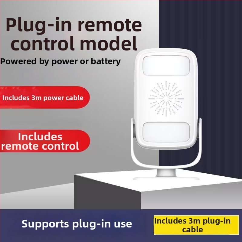 Indukčný zvonček na dvere s dvojstranným uvítacím hlasom, DH808 model, napájanie batériou/napájacím zdrojom, 6V-9V, rôzne zvončeka melódie, spotreba 0,5