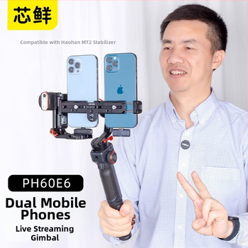 Live стрийминг двоен държач за мобилни телефони за DJI стабилизатор – алуминиева сплав, до 2 телефона, съвместим с RS4/RS3 Mini/RS3/RS2/MT2 гимбал и стойки за трипод