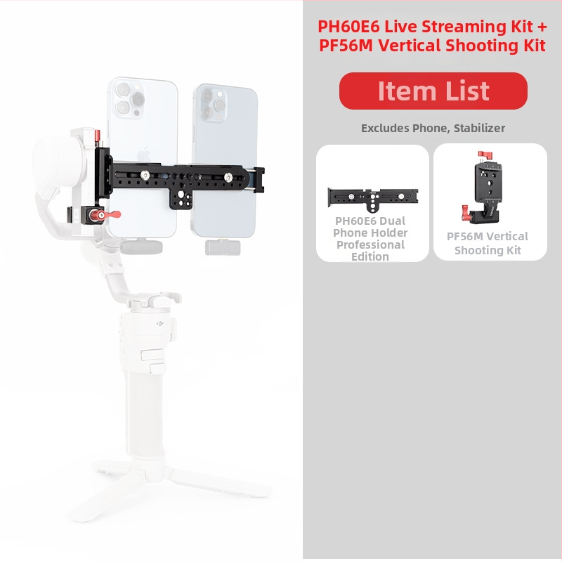 Live стрийминг двоен държач за мобилни телефони за DJI стабилизатор – алуминиева сплав, до 2 телефона, съвместим с RS4/RS3 Mini/RS3/RS2/MT2 гимбал и стойки за трипод