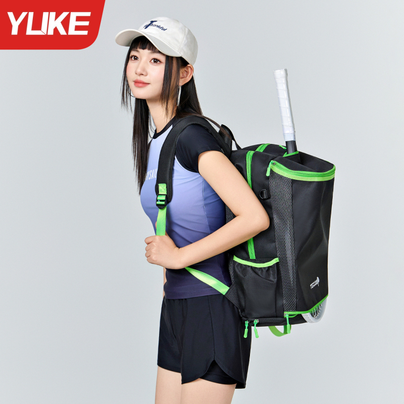 Badminton- és tenisztáska hátizsák, Yuke márka, 50% poliészter + 50% PVC, raktáron, testreszabható
