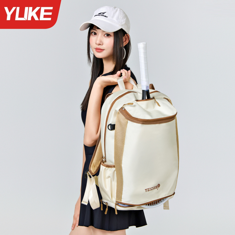 Badminton- és tenisztáska hátizsák, Yuke márka, 50% poliészter + 50% PVC, raktáron, testreszabható