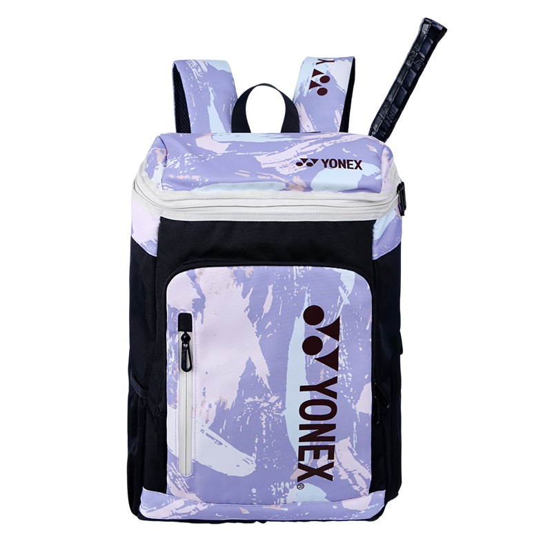 Unisex ruksak za vanjske sportove, velik kapacitet, lagan, za badminton i tenis, od Enjoy the Outdoors