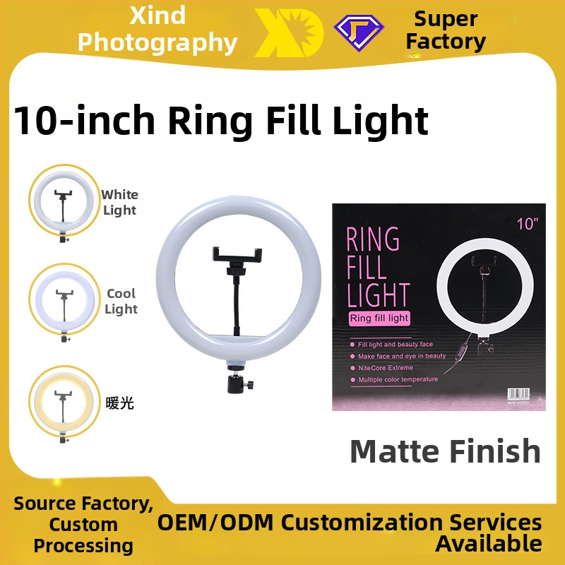 Svetlo na živé vysielanie s vertikálnym uchytením, model M26, výkon 10–50W, napätie 5V, tri teploty farieb