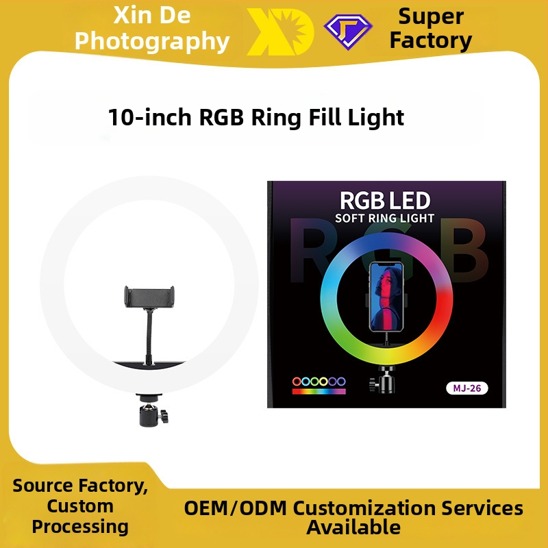 Svetlo na živé vysielanie s vertikálnym uchytením, model M26, výkon 10–50W, napätie 5V, tri teploty farieb