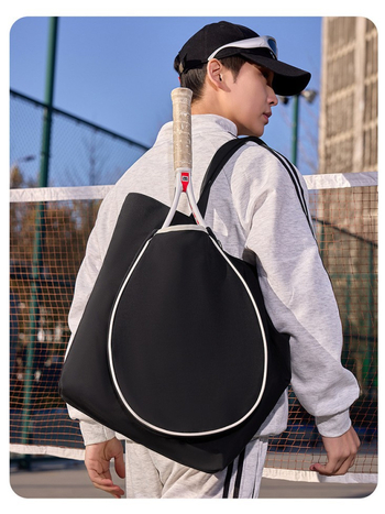 Sportska viseća torba za tenis opremu – najlon, ultra lagana, podstava od poliesteru, gradski minimalistički stil