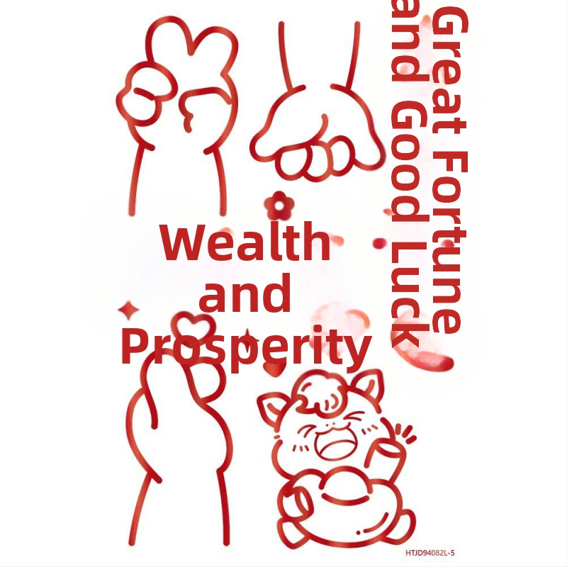 Dekoratívne nálepky na okná a sklenené dvere s technikou studenej tlače pre Nový rok (PVC materiál, AY značka, vhodné pre kaviarne, kuchyne a kúpeľne)