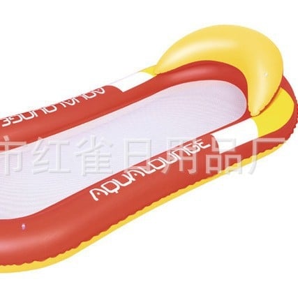 Naduvani ležaljka za odrasle – Red Sparrow, PVC materijal