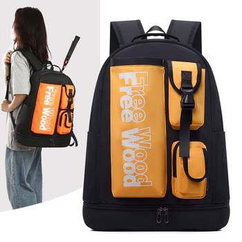 Uniszex labdasport hátizsák – 20–35L, Oxford anyag, vízálló, kopásálló, bővíthető, 12 hüvelykes laptophoz