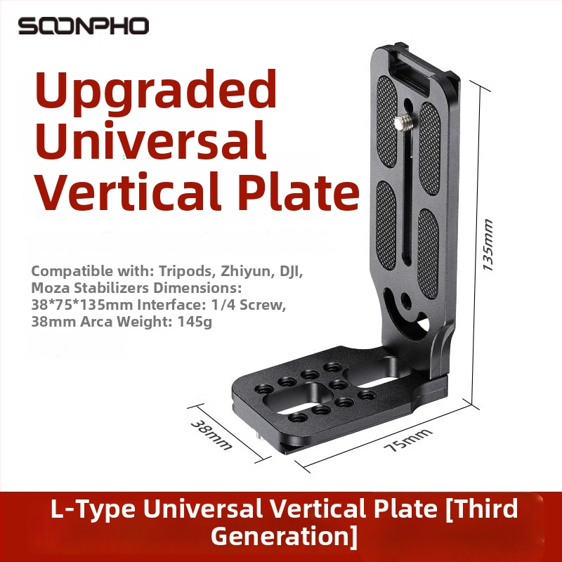 L-typu zvislá doska pre kameru — typ: Photography screws, materiál: hliníková zliatina, značka: Other