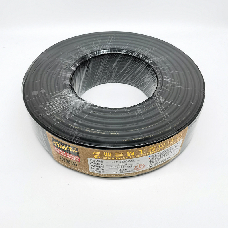 Hengjie Cabluri audio profesionale: cablu microfon, cablu chitara și cablu XLR pentru semnal de iluminare | certificat ROHS; potrivit pentru audio și video