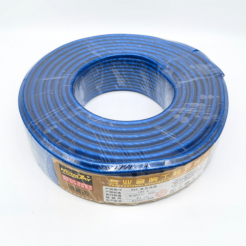 Hengjie Cabluri audio profesionale: cablu microfon, cablu chitara și cablu XLR pentru semnal de iluminare | certificat ROHS; potrivit pentru audio și video