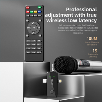 SK-619P: Všetko-v-jednom zvuková karta a mikrofón pre live streaming s monitorovaním, visenie na krku, frekvenčný rozsah 20Hz-20kHz, SNR ≥60dB, vstavaná batéria 300–500mAh, výdrž 8–12 h