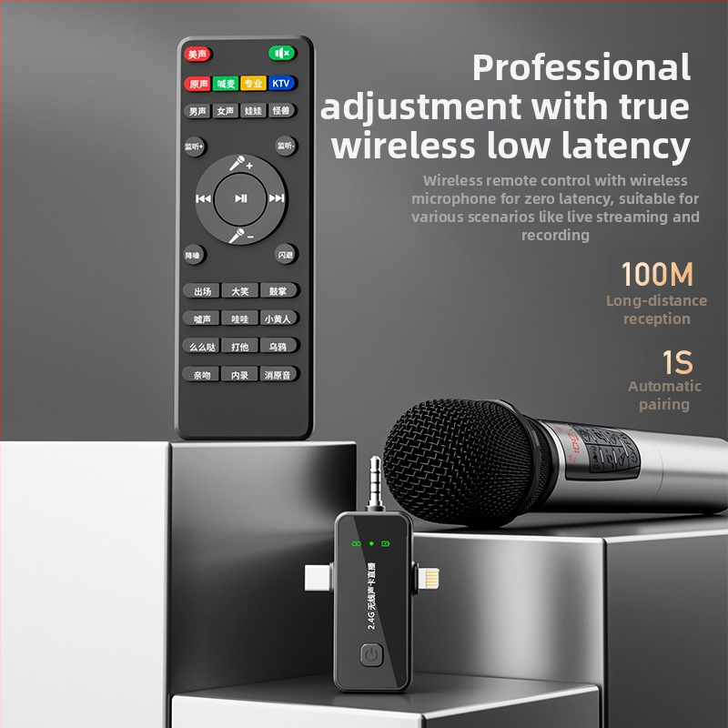 SK-619P: Všetko-v-jednom zvuková karta a mikrofón pre live streaming s monitorovaním, visenie na krku, frekvenčný rozsah 20Hz-20kHz, SNR ≥60dB, vstavaná batéria 300–500mAh, výdrž 8–12 h