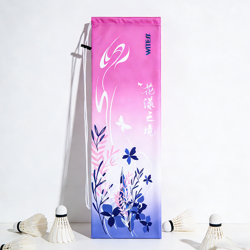 WITESS Badminton raketa s torbom za rame od velura, prijenosna sklopiva torba za raketu