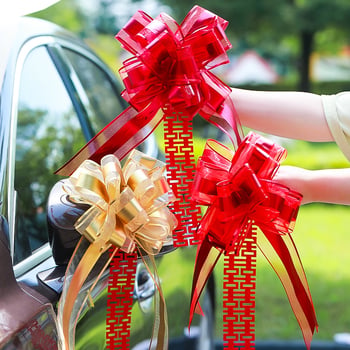 Set ukrasa za vjenčani automobil s trakama i cvjetnim aranžmanima za svadbenu povorku
