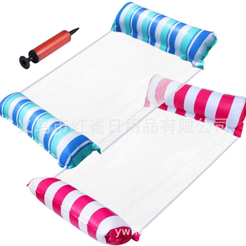 Kétszemélyes PVC-hálós úszó lounge medencéhez