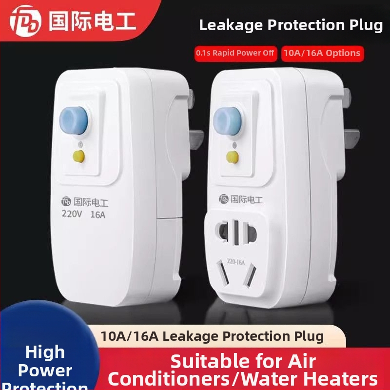 Zástrčka s ochranou proti úniku pre ohrievač vody – 10A