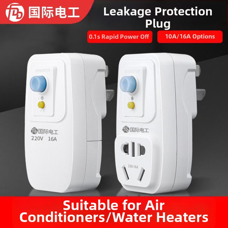 Zástrčka s ochranou proti úniku pre ohrievač vody – 10A