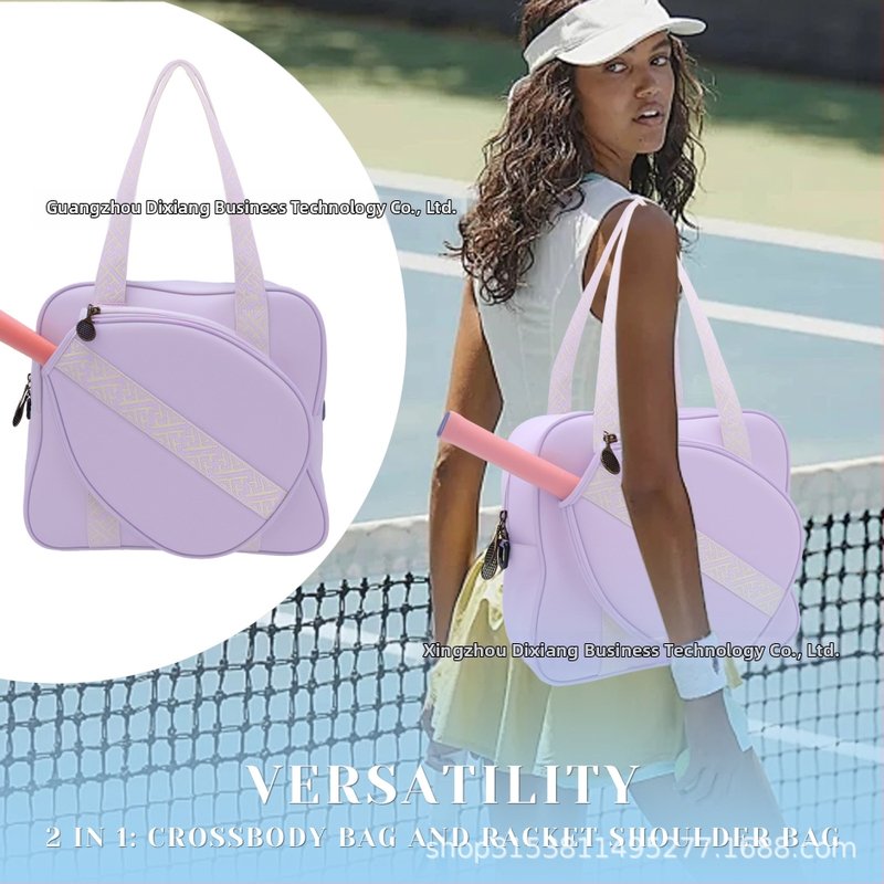 Taška na rakety pre pickleball — Oxford látka, značka XINGNAN; vhodná pre pickleball, stolný tenis, bedminton a ďalšie loptičkové športy