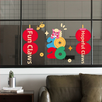 Okno samolepiace dekorácie Banda – PVC elektrostatické nálepky pre Jarný festival, Rok Koňa; vhodné ako darček, balenie Opp taška