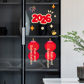 Okno samolepiace dekorácie Banda – PVC elektrostatické nálepky pre Jarný festival, Rok Koňa; vhodné ako darček, balenie Opp taška