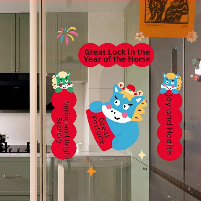 Okno samolepiace dekorácie Banda – PVC elektrostatické nálepky pre Jarný festival, Rok Koňa; vhodné ako darček, balenie Opp taška