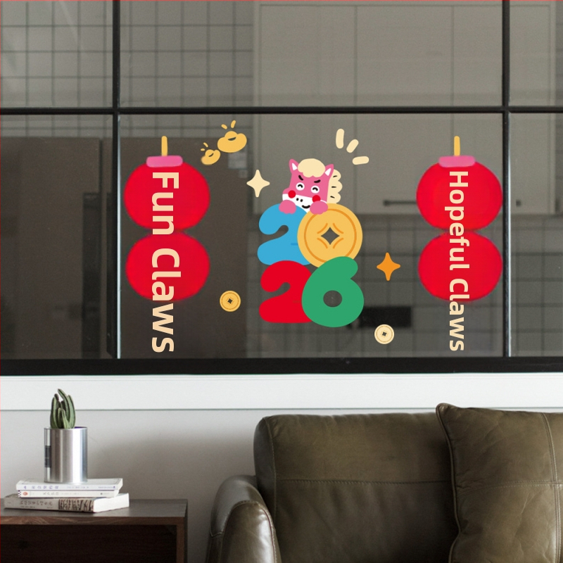 Okno samolepiace dekorácie Banda – PVC elektrostatické nálepky pre Jarný festival, Rok Koňa; vhodné ako darček, balenie Opp taška