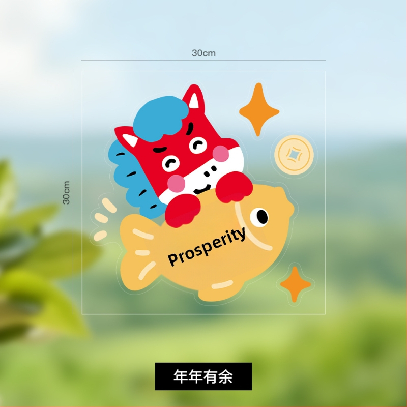 Okno samolepiace dekorácie Banda – PVC elektrostatické nálepky pre Jarný festival, Rok Koňa; vhodné ako darček, balenie Opp taška