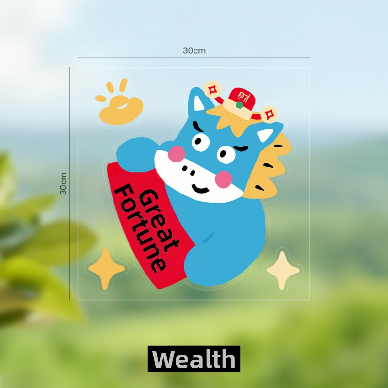 Okno samolepiace dekorácie Banda – PVC elektrostatické nálepky pre Jarný festival, Rok Koňa; vhodné ako darček, balenie Opp taška