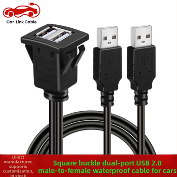 Štvorcový USB kábel so dvoma portmi USB 3.0/2.0, vodotesný pre palubnú dosku auta, lode a motocyklu