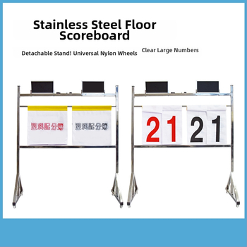 OME podlahové skóre tabuľa z nerezovej ocele pre basketbal a futbal s flip mechanizmom