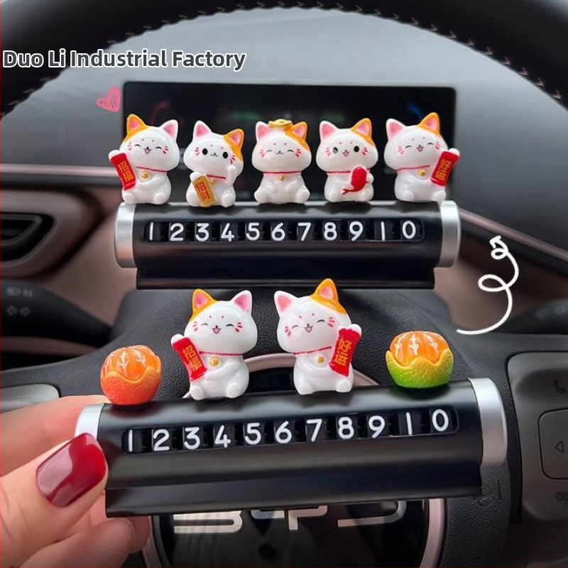 Kovový parkovací štítok pre auto s digitálnym displejom a číslom telefónu, dekoratívny držiak na auto, skrytý typ