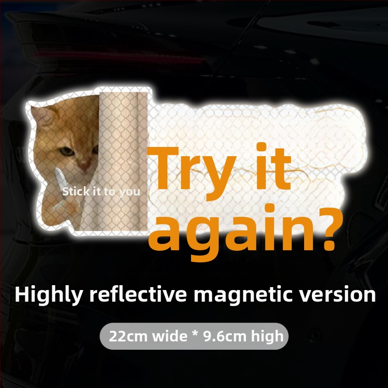 Autocolante pentru caroserie auto cu imprimeu animal, montaj cu ventuză